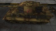 Немецкий скин для E-75 для World Of Tanks миниатюра 2