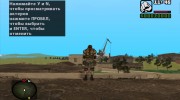 Монолитовец в маске из S.T.A.L.K.E.R para GTA San Andreas miniatura 4