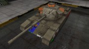 Качественный скин для FV4202 для World Of Tanks миниатюра 1