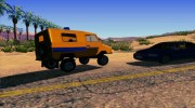 ЛуАЗ 969М  Милиция для GTA San Andreas миниатюра 13