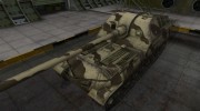 Пустынный скин для Объект 261 для World Of Tanks миниатюра 1