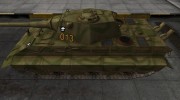 Шкурка для E-50 Ausf.M для World Of Tanks миниатюра 2