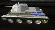 Шкурка для A-20 для World Of Tanks миниатюра 2