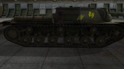 Контурные зоны пробития СУ-152 for World Of Tanks miniature 5