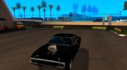 Dodge Charger FnF для GTA San Andreas миниатюра 1