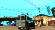 ГАЗ 2217 ФСБ para GTA San Andreas miniatura 4