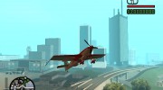 GTA 5 Mallard для GTA San Andreas миниатюра 1