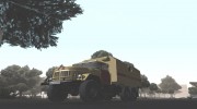 ЗиЛ-131 Аварийная газовая служба Украины для GTA San Andreas миниатюра 1