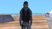 Modern Warfare 2 Ranger для GTA San Andreas миниатюра 1