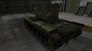 Контурные зоны пробития КВ-2 for World Of Tanks miniature 3