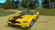 Ford Shelby GT 500 2010 for GTA Vice City miniature 18