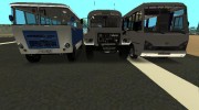 Сборник автобусов и микроавтобусов  миниатюра 5