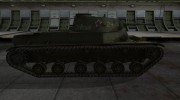 Скин с надписью для Т-50-2 для World Of Tanks миниатюра 5