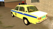 ВаЗ 21011 Полиция for GTA San Andreas miniature 4