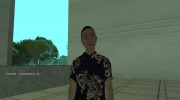 Sofori HD для GTA San Andreas миниатюра 5