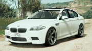 BMW M5 Police Version 0.1 для GTA 5 миниатюра 1