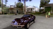 Chevrolet Corvette '68 Stingray для GTA San Andreas миниатюра 1