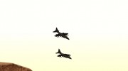Воздушный патруль (CLEO) для GTA San Andreas миниатюра 1