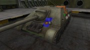 Качественный скин для СУ-122-44 for World Of Tanks miniature 1