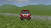 2009 Range Rover v 2.0 для Farming Simulator 2013 миниатюра 7