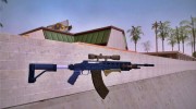 GTA Online - DLC Sniper Rifle Blue для GTA San Andreas миниатюра 4