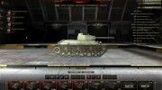 Hangar Mod для World Of Tanks миниатюра 4