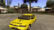 ВАЗ 21124 ТАКСИ para GTA San Andreas miniatura 1