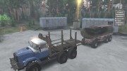 ЗиЛ Э133ВЯТ for Spintires 2014 miniature 10