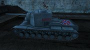 Военно-морской танк КВ-5  Аврора for World Of Tanks miniature 2