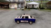 Dacia 1100 Militie для GTA San Andreas миниатюра 2