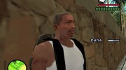 Старый Си Джей для GTA San Andreas миниатюра 3