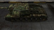 Скин для танка СССР СУ-152 para World Of Tanks miniatura 2