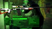 CS:GO Asiimov Hunting Rifle para Fallout 4 miniatura 4