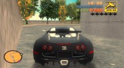 Bugatti Veyron 16.4 Carbon Custom для GTA 3 миниатюра 5