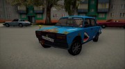ВАЗ 2107 Боевая Классика for GTA San Andreas miniature 1