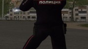 Полицейская девушка ППС России для GTA San Andreas миниатюра 7
