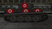 Зона пробития для PzKpfw VI Tiger для World Of Tanks миниатюра 5