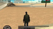 s0beit by Mishan for SA:MP 0.3.7 R1 для GTA San Andreas миниатюра 19