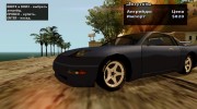 Колеса из GTA V v.2 для GTA San Andreas миниатюра 3