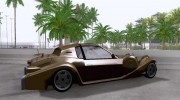 Mitsuoka Le-Seyde для GTA San Andreas миниатюра 3