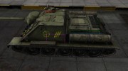 Контурные зоны пробития СУ-85 для World Of Tanks миниатюра 2