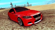 BMW M5 F10 для GTA San Andreas миниатюра 1