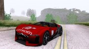Citroen GT Gran Turismo для GTA San Andreas миниатюра 5