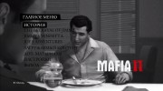Новое меню v 2.0 for Mafia II miniature 5