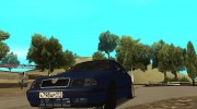 Skoda Octavia for GTA San Andreas miniature 3