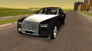 Rolls-Royce Ghost для GTA San Andreas миниатюра 1