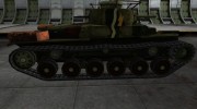 Шкурка для Chi-Ha for World Of Tanks miniature 5