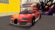 Пак машин Bugatti  миниатюра 6
