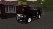 Cadillac Escalade ФСБ для GTA San Andreas миниатюра 1