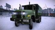 Truckers Pack for IVF  миниатюра 4